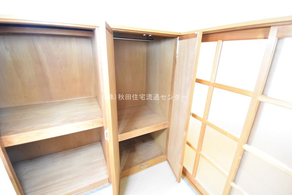 収納