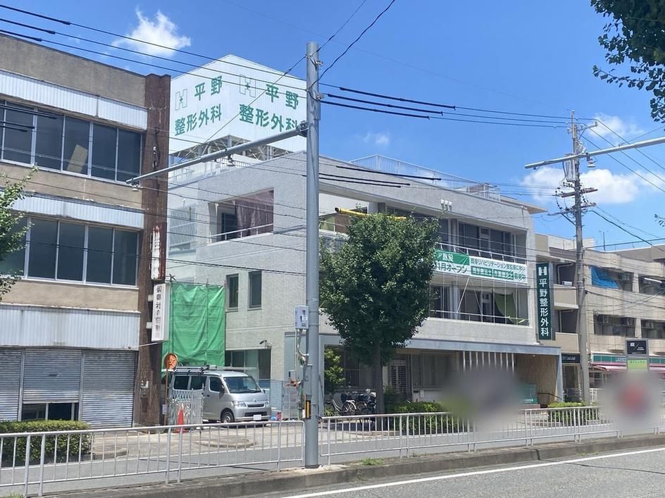 近くに施設あり