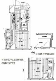 メインステージ両国駅前の間取り画像
