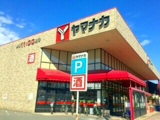 近くに約500メートル 徒歩6分あり