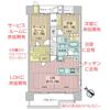 レ・ジェイド名古屋の間取り画像