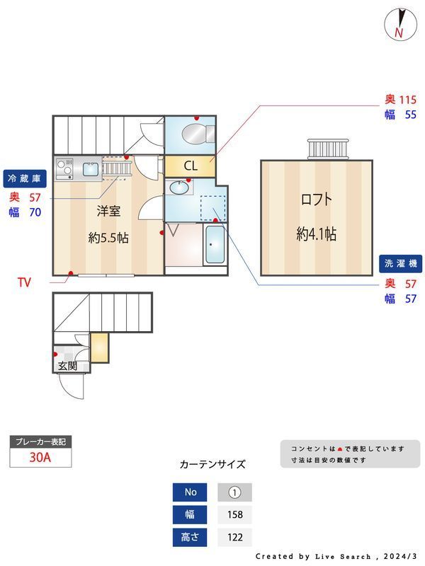 間取図