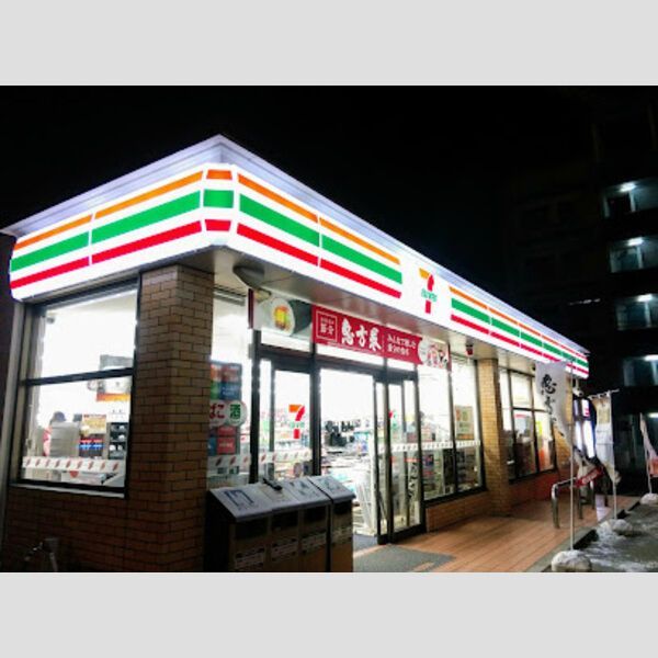 近くに【コンビニエンスストア】セブンイレブン 名古屋畑江通8丁目店あり