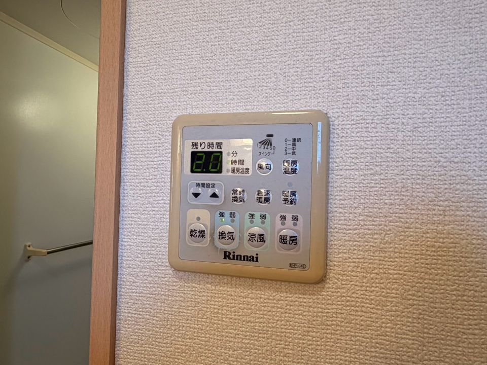バスルーム