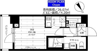 ステージファースト根岸の間取り画像