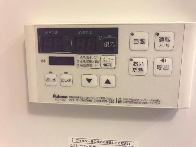 バスルーム