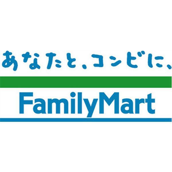 近くに【コンビニエンスストア】ファミリーマート本陣通店まで718mあり