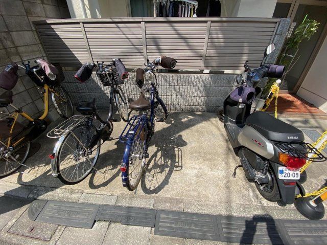 その他