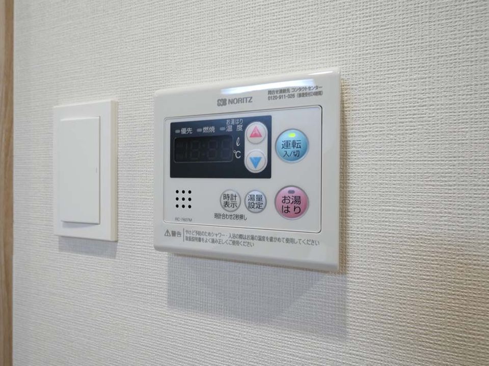 バスルーム