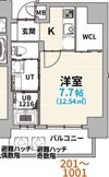 GranVia丸の内の間取り画像