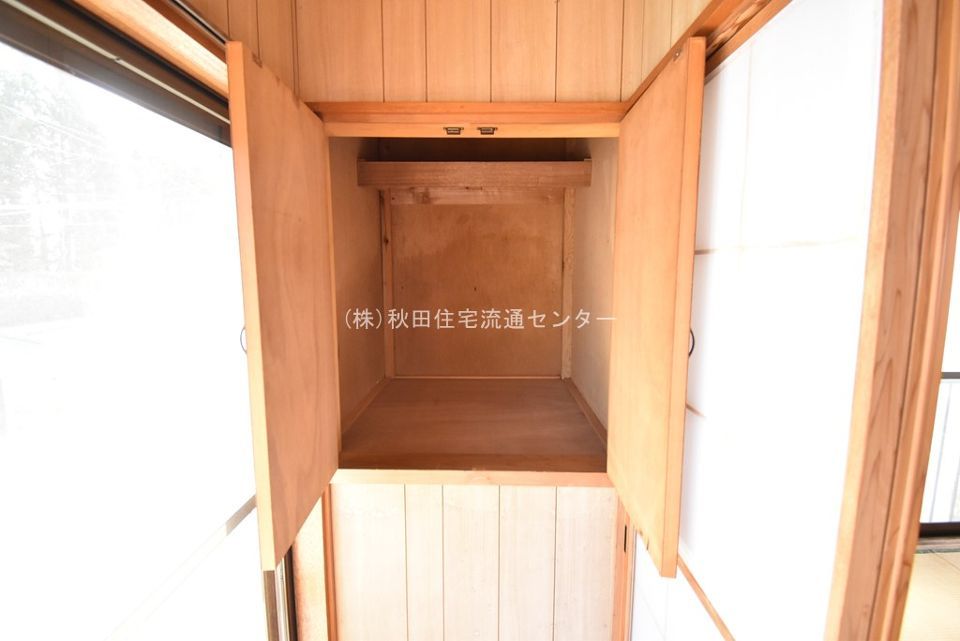 収納