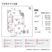 リビオメゾン入谷の間取り画像