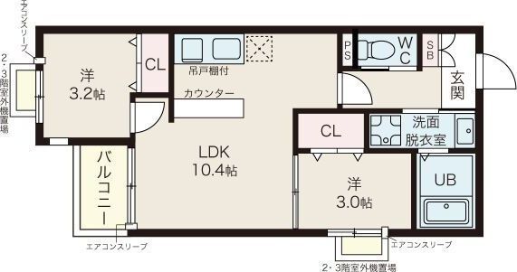リビング