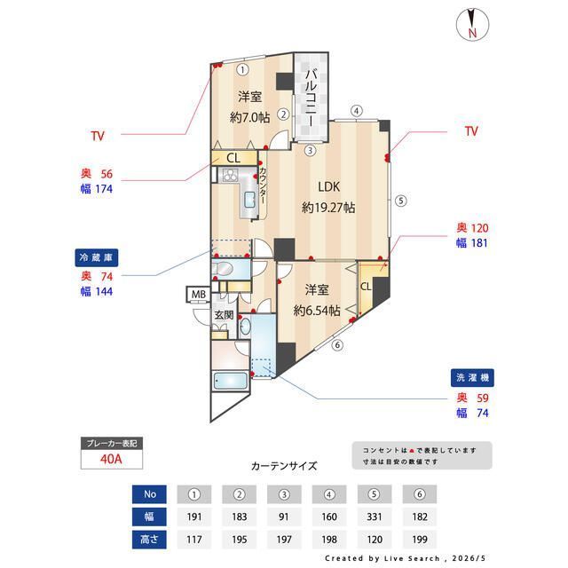 間取図