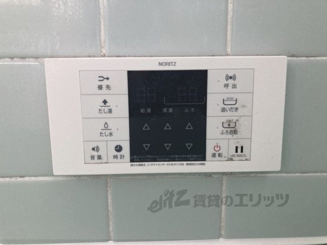 バスルーム