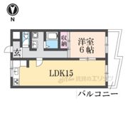 SSKビルの間取り画像