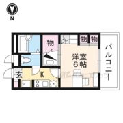 レオパレスグリシーナの間取り画像