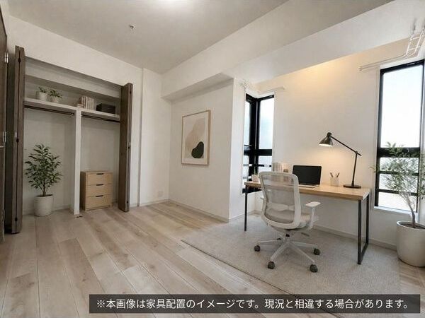 洋室