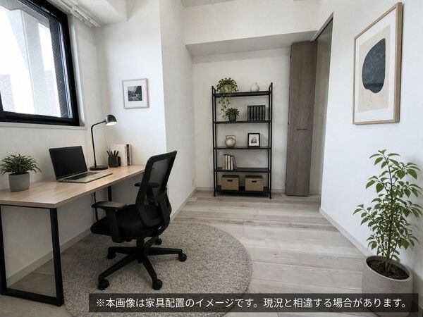 洋室