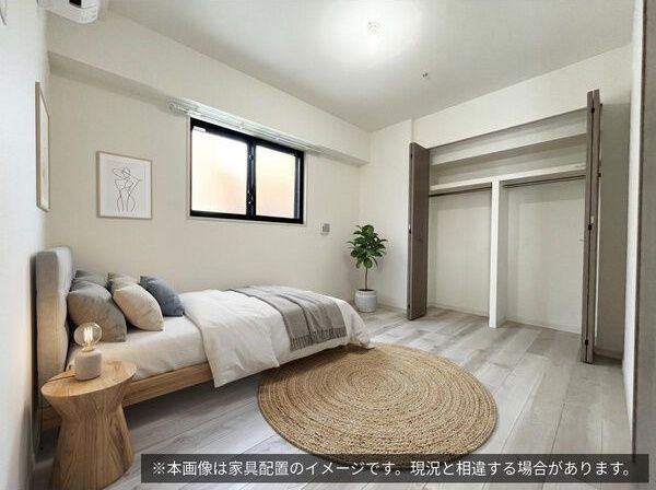 洋室