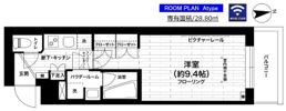 グランドコンシェルジュ世田谷アジールコートの間取り画像