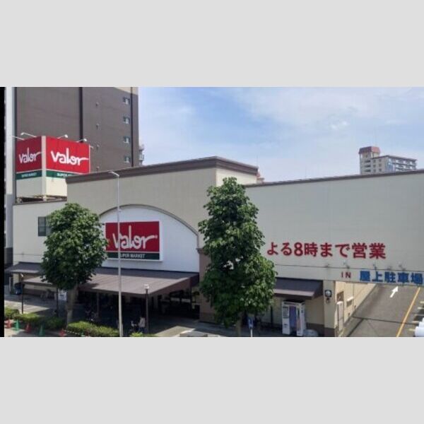 近くに【スーパー】バロー新栄店まで404mあり