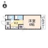 八木ロイヤルハイツの間取り画像
