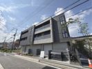 シャーメゾン オークルート五位堂の外観