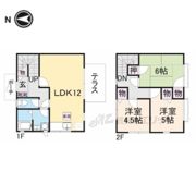 ウェル高の原の間取り画像