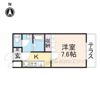 サンパレス友が丘の間取り画像