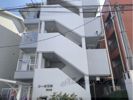 コーポ三和新大宮Ⅰ号館の外観