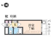 シティパレス東生駒P-3 C棟の間取り画像