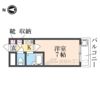 シティパレス東生駒P-3 C棟の間取り画像