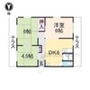 永慶寺マンションの間取り画像
