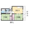 グリーンハイツの間取り画像