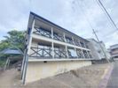 内田山ハイツの外観