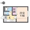 メゾンレイ天理の間取り画像