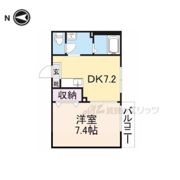 ロイヤルコート宮田の間取り画像