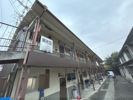 紫光荘の外観