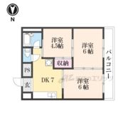 新栄マンションの間取り画像