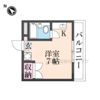 ハイツ内田の間取り画像