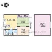 ハイツエミカ3の間取り画像