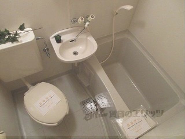 バスルーム