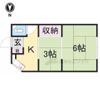 児島アパートの間取り画像