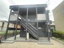 ロイヤルSK指柳の外観