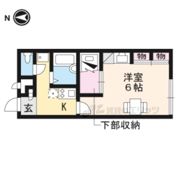レオパレス八条Ⅱの間取り画像