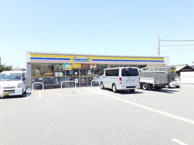 近くのミニストップ堺北野田店様まで866m（徒歩11分）