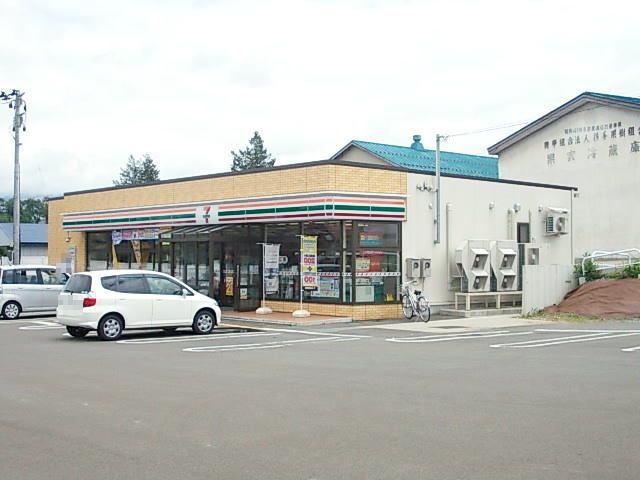 近くのセブンイレブン横手松原町店まで700m(徒歩9分)