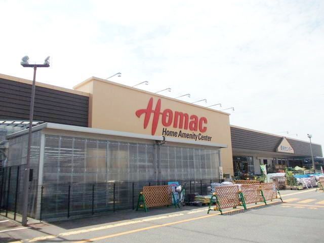 近くのDCM 十文字店まで1,400m(徒歩18分)