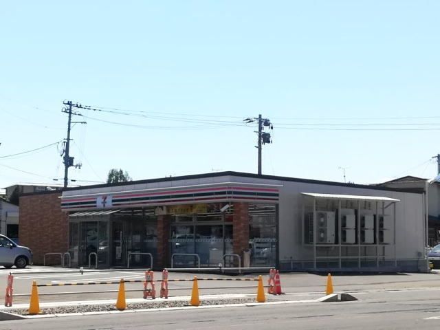 近くのセブンイレブン　横手婦気大堤店まで300m（徒歩4分）